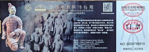 Booking Terracotta Army Tickets