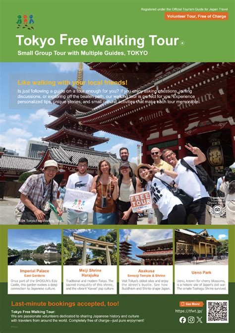 Booking Tokyo Walking Tour