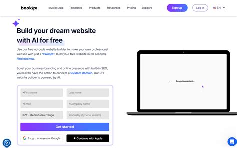 Bookipi website builder features