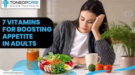 Boost Appetite: 5 Essential Vitamins You Need.