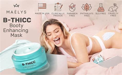 Booty Enhancing Mask