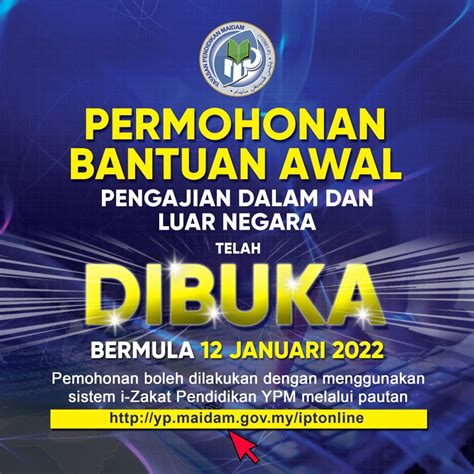 Borang Bantuan Maidam 2023: Permohonan Sekarang untuk Bantuan Kewangan!