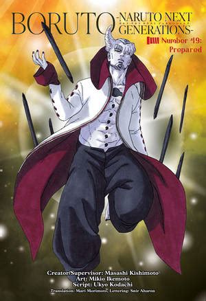 Boruto Chapter 49