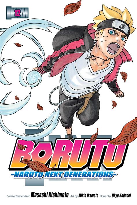 Boruto Volume 12