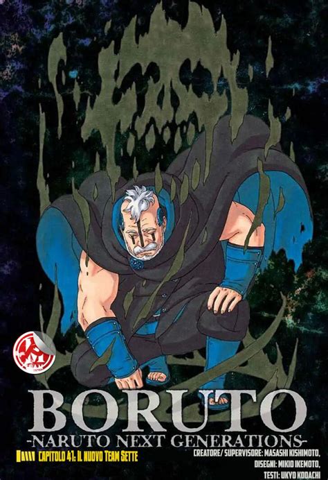 Boruto Volume 52