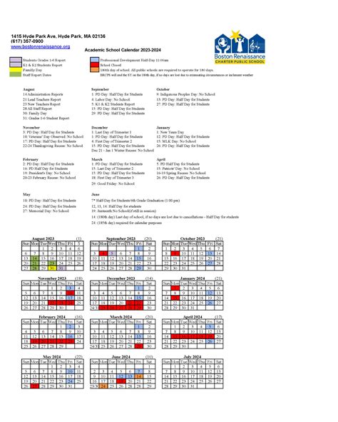 Boston Public School Calendar Qualads
