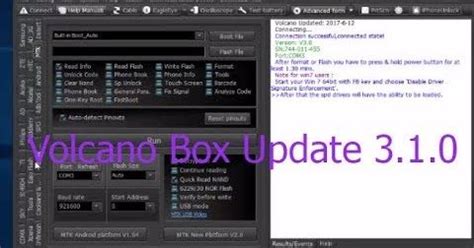 Box Tool Download