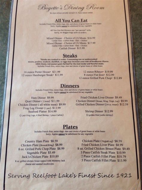 Boyette's Dining Room Menu