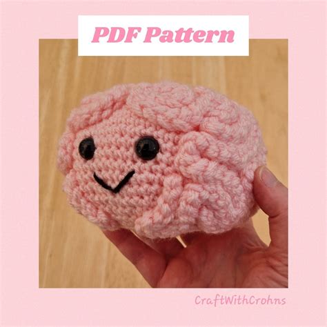 Brain Crochet Pattern