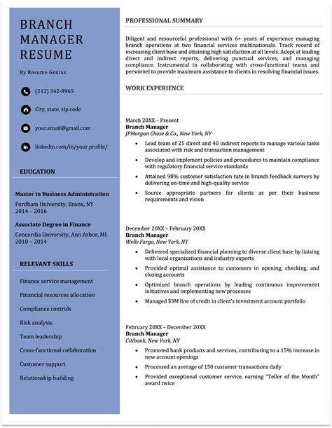 Branch Manager Resume Sample