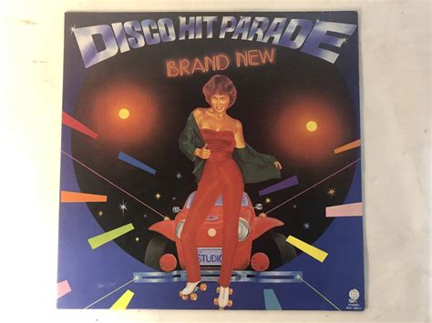 Brand New Disco Sound