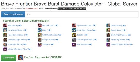 Optimize Your Battle Strategy with the Brave Frontier Damage Calculator