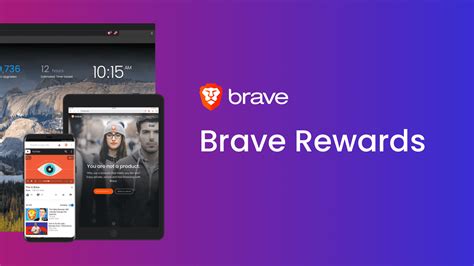 Brave Rewards System