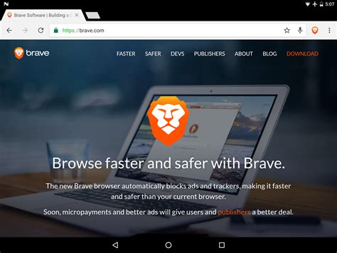 Brave Software