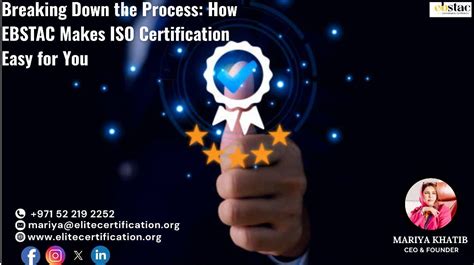 Breaking Down the Certification Process