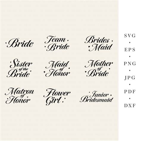 Download Bridal Party Bundle DXF Files