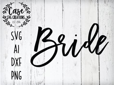 Download Bride for Cricut DXF Files
