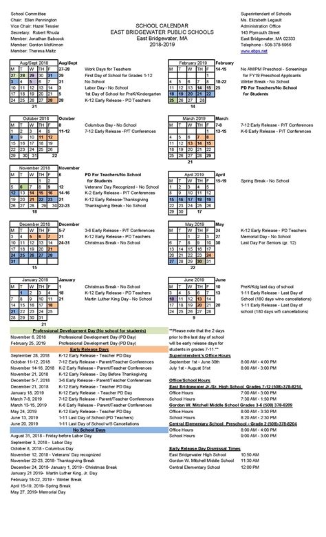 Bridgewater Academic Calendar