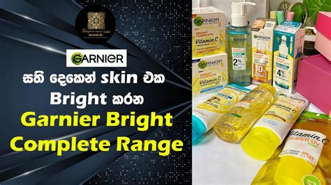 Bright Complete Range