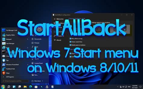 Bring Back Windows 7 Start Menu to Windows 10
