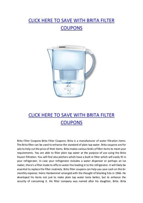 Brita Filter Printable Coupon
