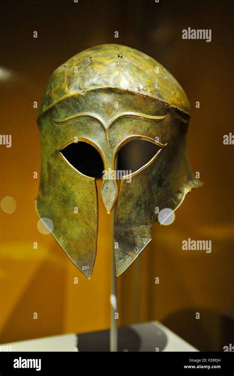 British museum artifact