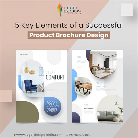 Brochure Design Elements