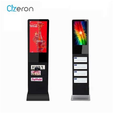 Brochure Kiosk