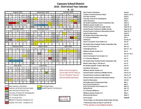 Brookwood Elementary Calendar