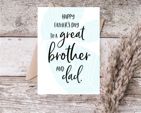 Brother Inspirational Happy Fathers Day Images