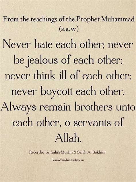 Brotherhood In Islam Quotes