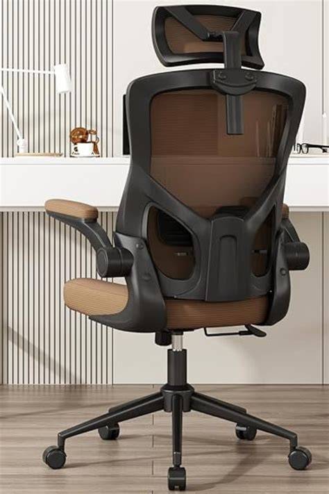 Brown Mesh Office Chair