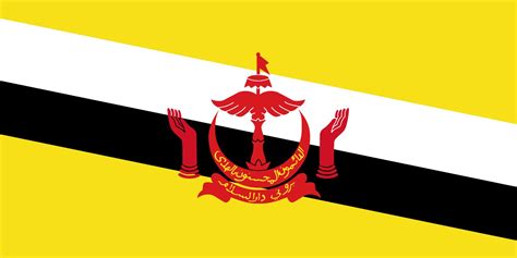 Banderang Brunei