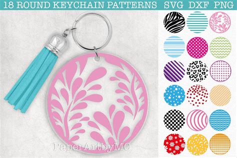 Download Brush Round Keychain Pattern SVG Bundle Silhouette DXF Files
