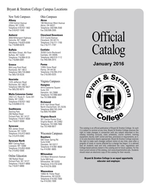 Bryant And Stratton Course Catalog 2019