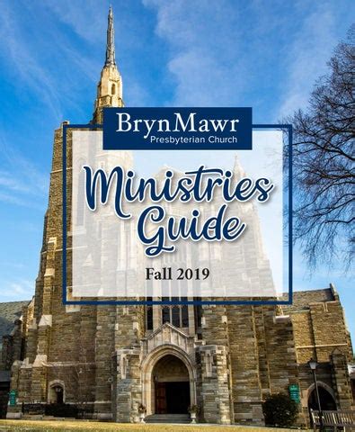 Bryn Mawr Course Catalog Fall 2019