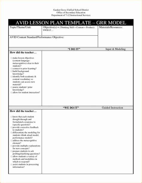 Btlpt Lesson Plan Template