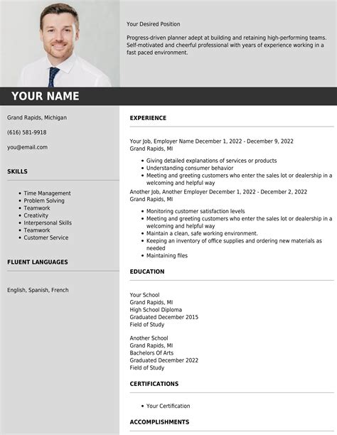 Build My Resume