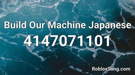 Build Our Machine Roblox ID - Music Code - YouTube