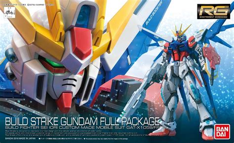 Build Strike Gundam Full Package