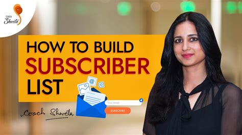 Build a subscriber list