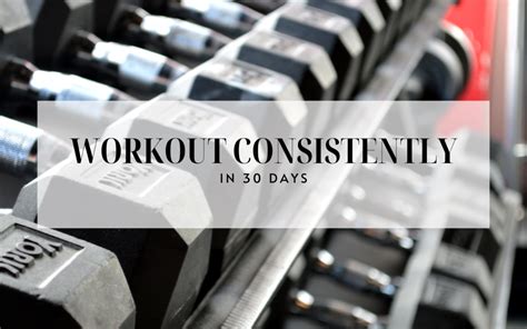 Building a Consistent Workout Routine