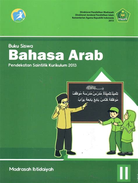 Buku Bahasa Arab Kelas 4 MI Kurikulum 2013 PDF