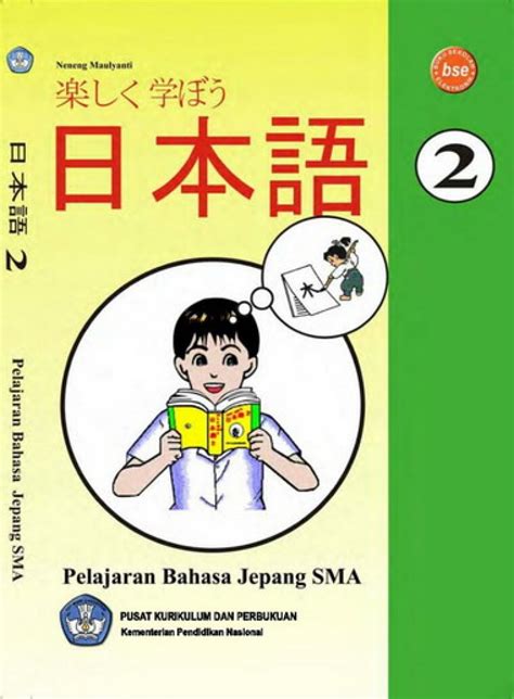 Buku Elektronik Bahasa Jepang