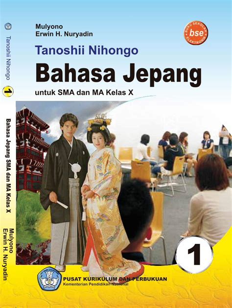 Buku Pelajaran Bahasa Jepang untuk Pemula