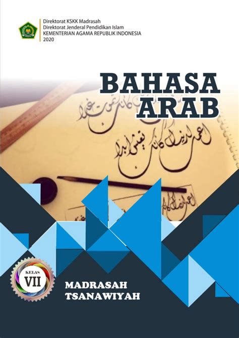 Buku Siswa Bahasa Arab Kelas 7 Kurikulum 2013 Pdf