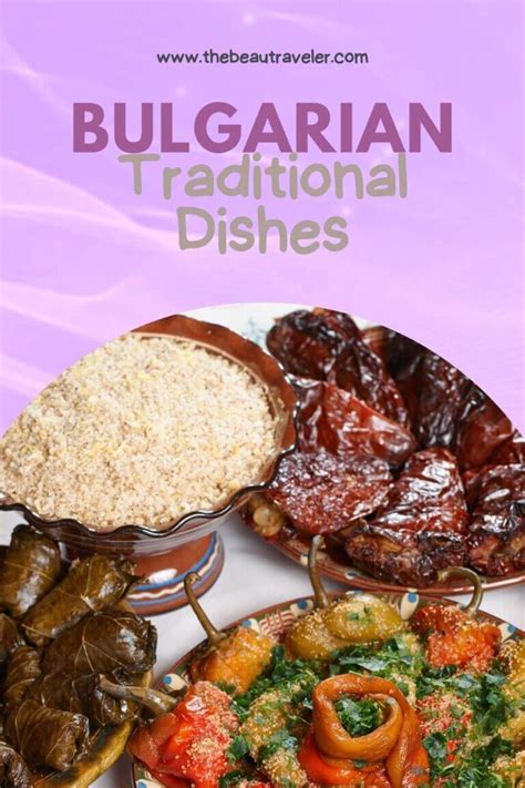 Bulgarian Local Host