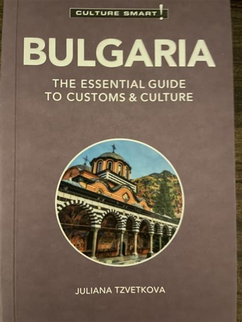 Bulgarian guide