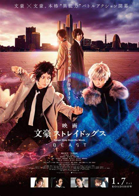 Bungou Stray Dogs Live Action Unveiled: Get Ready for Action-Packed Thrills!