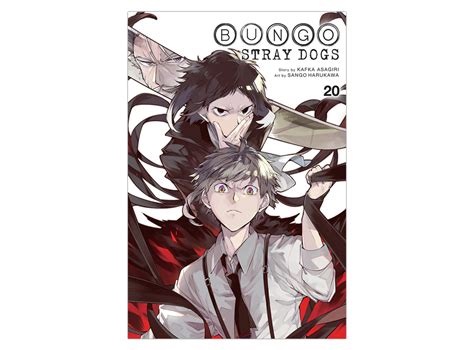 Bungou Stray Dogs Vol 20